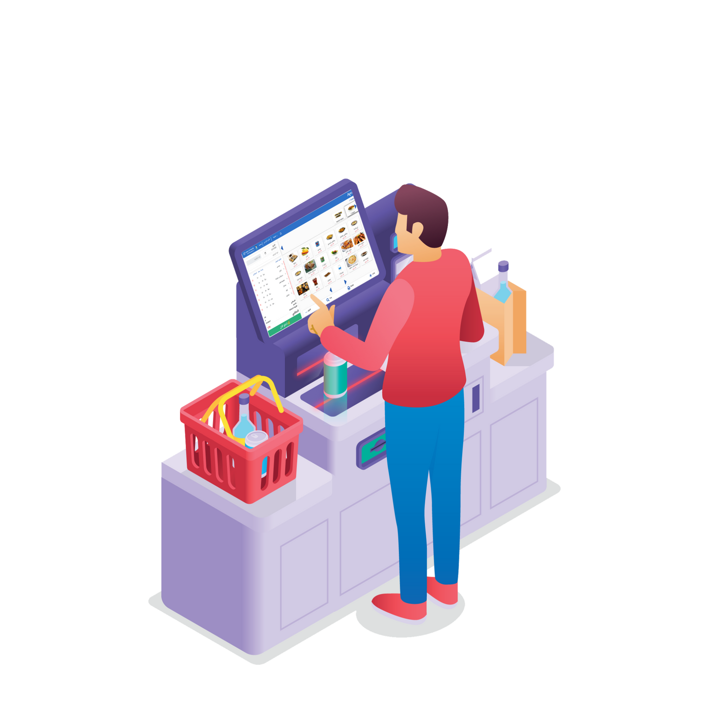 نظام ابكس السحابي  APEX ERP CLOUD