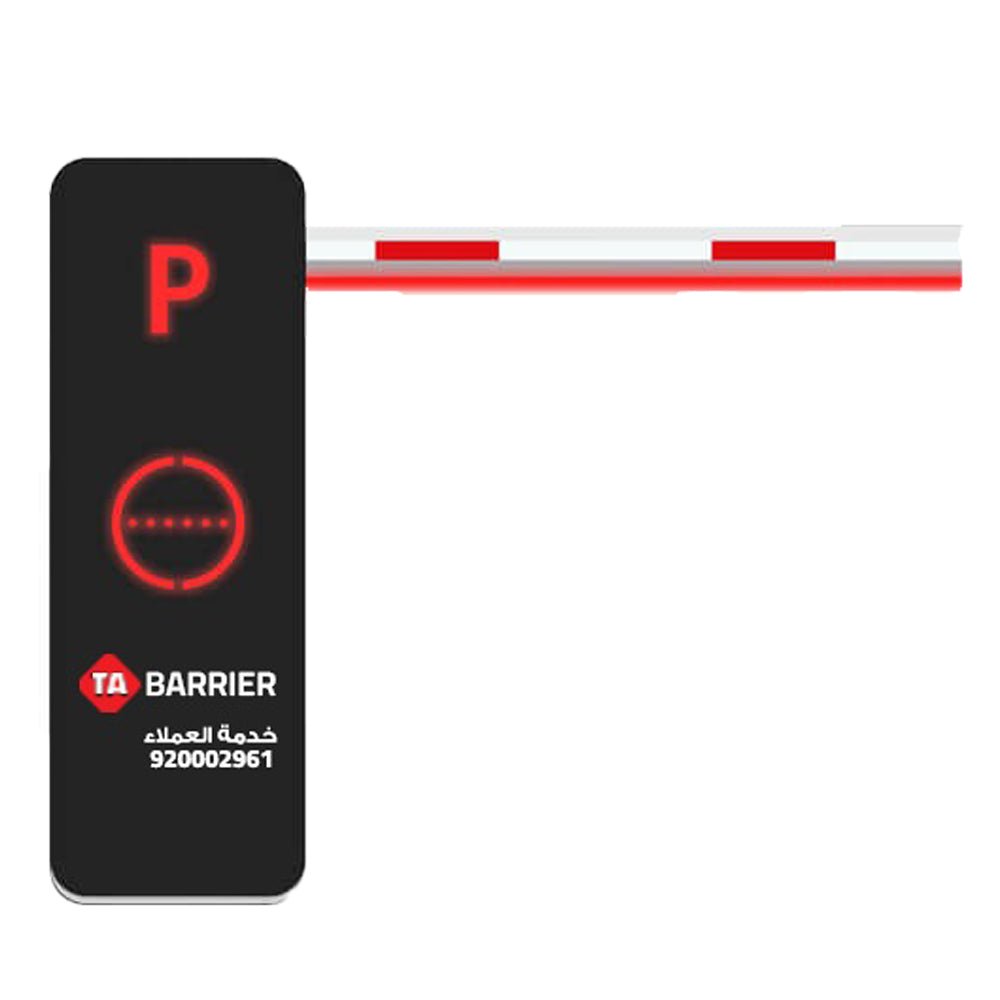 بوابة حاجز المركبات الذكية (Barrier Gate) - موديل TA-810 - MadinaTaif