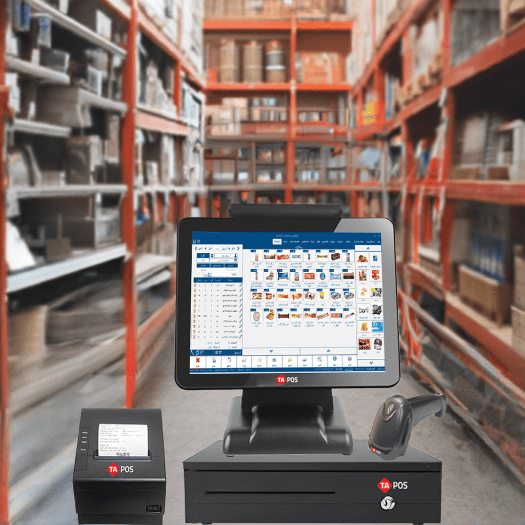 🔍 باندل جهاز كاشير متكامل مع برنامج APEX الإصدار الفضي - MadinahTaif Store