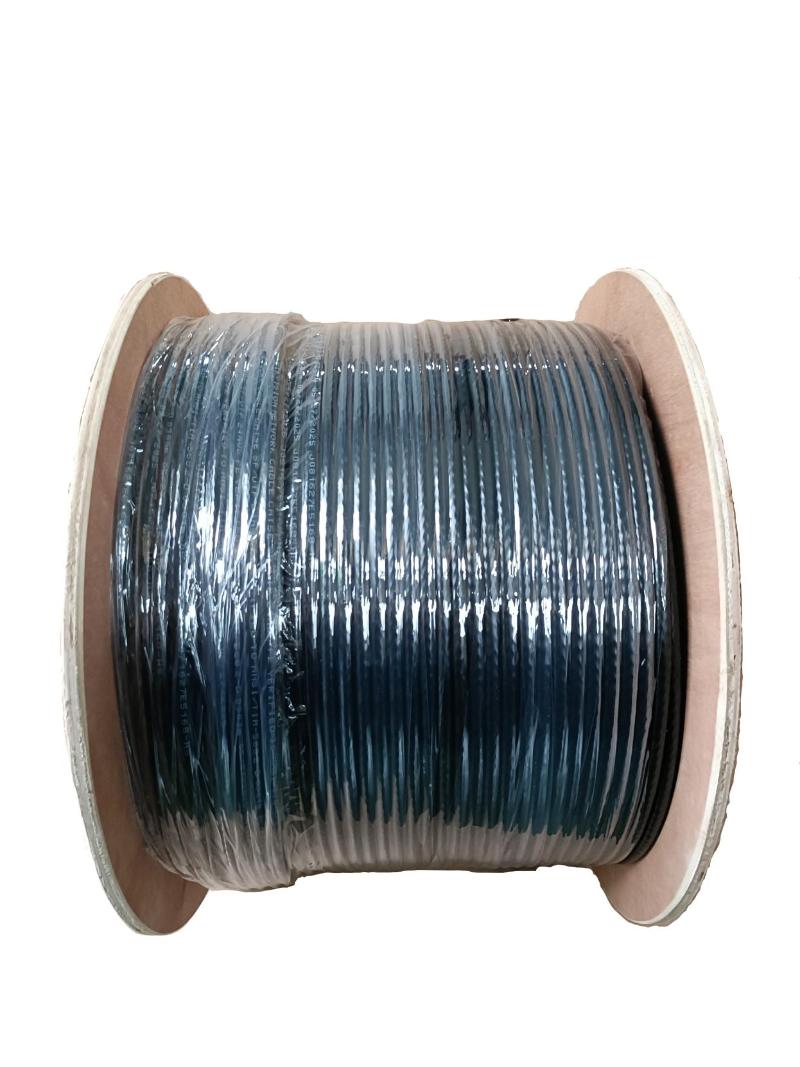 كابل شبكة Cat5e SF/UTP خارجي لفة 305 م لون أسود هيك فيجن DS-1LN5EOFPSPE - MadinaTaif