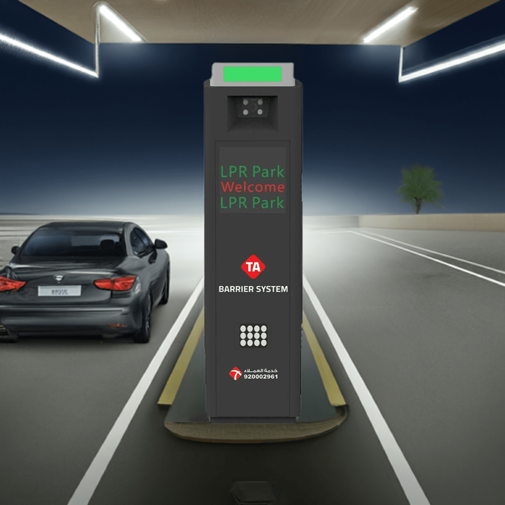 كاميرا التعرف علي لوحات السيارات LPR LISCENSE PLATE RECOGNATION TA - 714 - MadinahTaif Store