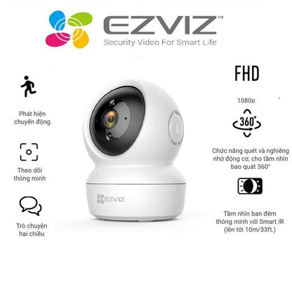 كاميرا مراقبة لاسلكية WIFI EZVIZ C6N - MadinahTaif Store