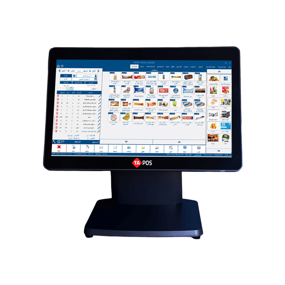 شاشة نقاط بيع باللمس للمحلات التجارية TA - 1000 - MadinahTaif Store