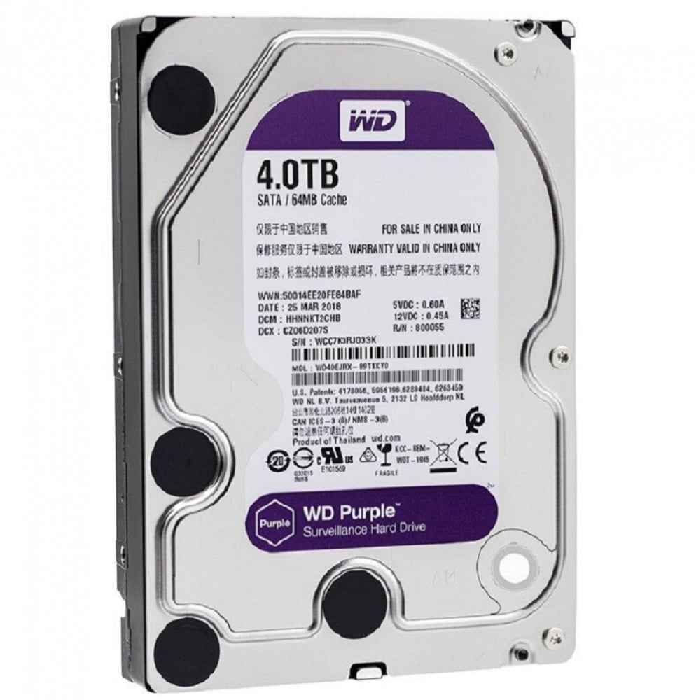 هارديسك 4 تيرا ويسترن بيربل - WD 4TB - MadinahTaif Store